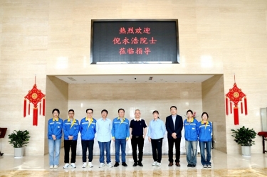 智彙景興 院士賦能(néng)|加(jia)拿(ná)大(da)工(gong)程(cheng)院院士倪永浩一(yi)行莅臨景興紙業考察交流